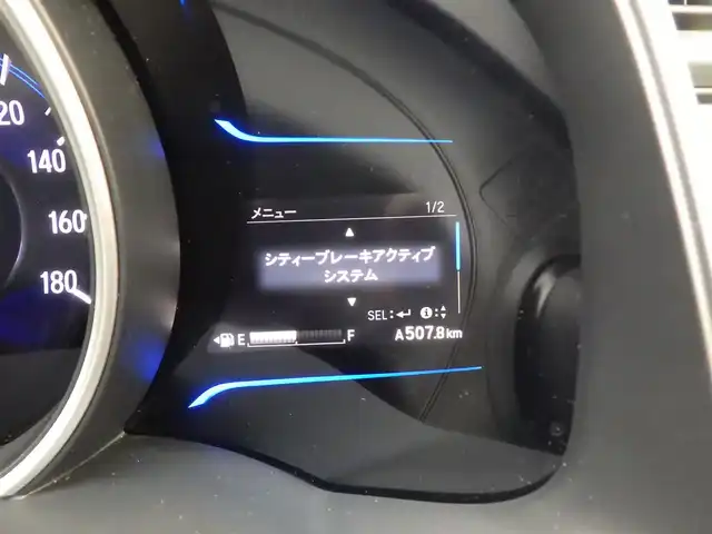 ホンダ フィット ハイブリット L ホンダセンシング 千葉県 2017(平29)年 5.2万km プレミアムホワイトパールⅡ CTBA（シティブレーキアクティブシステム）　/純正メモリーナビ/地デジTV/【DVD/CD再生機能　Bluetooth接続】/バックカメラ/ハーフレザーシート/革巻きステアリング/ETC/LEDヘッドライト/ウインカーミラー/サイド/カーテンエアバッグ/Honda スマートキー