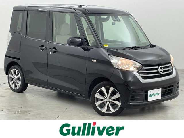 日産 デイズ ルークス X 福岡県 2017(平29)年 3.1万km ブラック 純正ナビ（ＢＴ，フルセグＴＶ）　/全方位カメラ　/ＥＴＣ　/前方ドライブレコーダー　/エマージェンシーブレーキ　/横滑り防止装置　/アイドリングストップ　/片側電動スライドドア　/プッシュスタート　/純正１５インチＡＷ