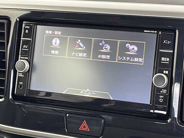 日産 デイズ ルークス X 福岡県 2017(平29)年 3.1万km ブラック 純正メモリナビ　/　フルセグTV/Bluetooth/CD/DVD/USB/アラウンドビューモニター/ETC/ドライブレコーダー(ZDR-012)/片側パワースライドドア/衝突被害軽減ブレーキ/横滑り防止装置/アイドリングストップ/禁煙車