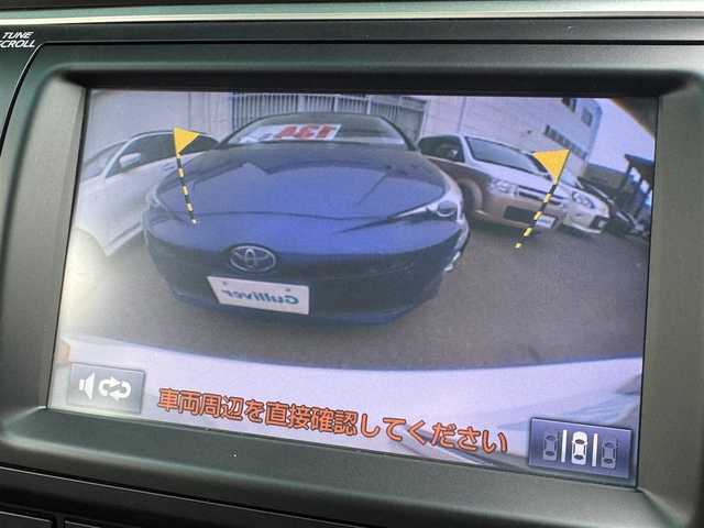 トヨタ カムリ ハイブリット レザーパッケージ 千葉県 2015(平27)年 2.8万km ホワイトパールクリスタルシャイン 純正メーカーナビ/フルセグTV/CD/DVD/SD/Bluetooth/バックカメラ/ビルトインETC/前ドラレコ/黒レザーシート/D/N席パワーシート/D/N席シートヒーター/置くだけ充電/革巻きステアリング/ウッドコンビステア/ステアリングリモコン/クルーズコントロール/HIDヘッドライト/フォグランプ/コーナーポール/プッシュスタート/純正フロアマット/新車時保証書/取扱説明書/スペアキー