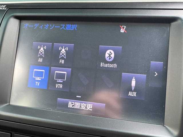 トヨタ カムリ ハイブリット レザーパッケージ 千葉県 2015(平27)年 2.8万km ホワイトパールクリスタルシャイン 純正メーカーナビ/フルセグTV/CD/DVD/SD/Bluetooth/バックカメラ/ビルトインETC/前ドラレコ/黒レザーシート/D/N席パワーシート/D/N席シートヒーター/置くだけ充電/革巻きステアリング/ウッドコンビステア/ステアリングリモコン/クルーズコントロール/HIDヘッドライト/フォグランプ/コーナーポール/プッシュスタート/純正フロアマット/新車時保証書/取扱説明書/スペアキー