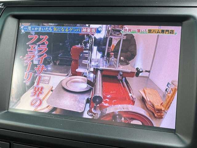 トヨタ カムリ ハイブリット レザーパッケージ 千葉県 2015(平27)年 2.8万km ホワイトパールクリスタルシャイン 純正メーカーナビ/フルセグTV/CD/DVD/SD/Bluetooth/バックカメラ/ビルトインETC/前ドラレコ/黒レザーシート/D/N席パワーシート/D/N席シートヒーター/置くだけ充電/革巻きステアリング/ウッドコンビステア/ステアリングリモコン/クルーズコントロール/HIDヘッドライト/フォグランプ/コーナーポール/プッシュスタート/純正フロアマット/新車時保証書/取扱説明書/スペアキー