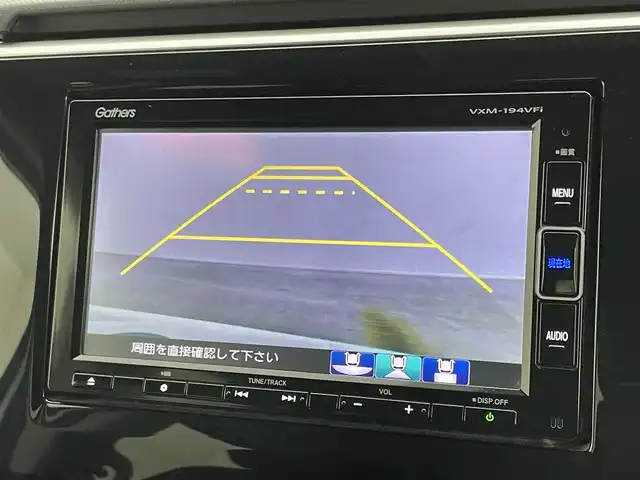 ホンダ ステップワゴン スパーダ ハイブリッド G ホンダセンシング 岡山県 2018(平30)年 5.6万km プラチナホワイトパール 純正ナビ VXM-194VFi/・地デジ/Bluetooth/DVD/CD/バックカメラ/両側パワースライドドア/ビルトインETC/ホンダセンシング /アダプティブクルーズコントロール/LEDヘッドライト/オートライト/プッシュスタート /スマートキー/フォグランプ/オートホールド /純正16インチアルミホイール