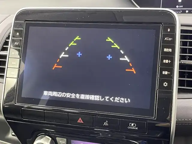 日産 セレナ e－パワー ハイウェイスター V 福井県 2020(令2)年 4.3万km ダイヤモンドブラック 純正SD10インチナビ　型式：MM519D-L/（Bluetooth/フルセグTV/CD/DVD/Blue-ray/FM/AM)/両側パワースライドドア/ハンズフリーパワースライドドア/コーナーセンサー/ブラインドスポットモニター/全方位運転支援システム/横滑り防止機能/クルーズコントロール/ETC/前方純正ドライブレコーダー　型式：DJ4-D/純正15インチアルミホイール/純正フロアマット/LEDヘッドライト/オートライト/ドアバイザー/ロールサンシェード/メーカー保証書/取扱説明書