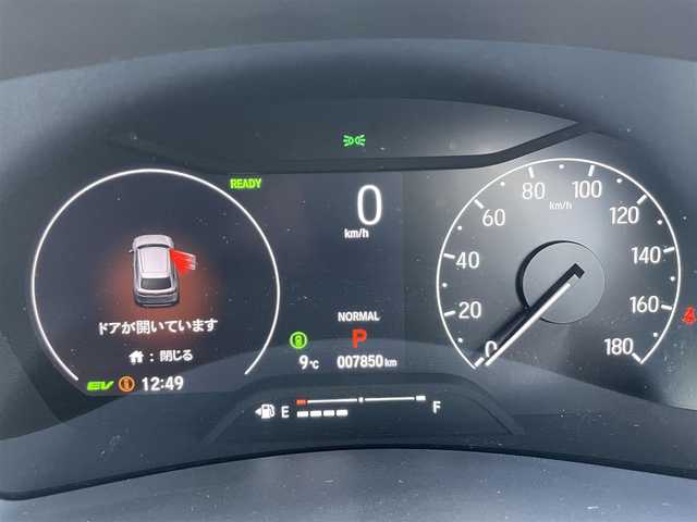 ホンダ ヴェゼル ハイブリッド e:HEV Z 栃木県 2021(令3)年 0.8万km メテオロイドグレーメタリック 純正ナビ/フルセグTV/Bluetooth Audio/USB接続/ステアリングスイッチ/ホンダセンシング /レーダークルーズコントロール/レーンキープアシスト /ブラインドスポットモニター/ハーフレザーシート/前席シートヒーター /ステアリングヒーター/パワーバックドア /ETC2.0/置くだけ充電/LEDライト/オートライト /スマートキー/プッシュスタート /コーナーセンサー/純正18インチアルミ