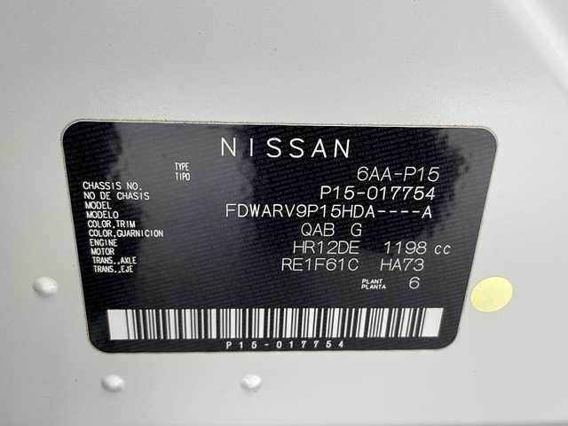 日産 キックス X 千葉県 2020(令2)年 1.6万km ブリリアントホワイトパール プロパイロット/純正9インチナビ/BT フルセグ CD DVD/全方位カメラ/ETC/純正ドライブレコーダー/デジタルインナーミラー/ハーフレザーシート/衝突軽減ブレーキ/レーンキープアシスト/レーダークルーズコントロール/前後コーナーセンサー/LEDヘッドライト/オートライト/プッシュスタート/スマートキー