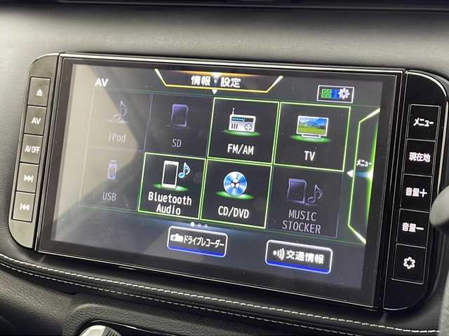 日産 キックス X 千葉県 2020(令2)年 1.6万km ブリリアントホワイトパール プロパイロット/純正9インチナビ/BT フルセグ CD DVD/全方位カメラ/ETC/純正ドライブレコーダー/デジタルインナーミラー/ハーフレザーシート/衝突軽減ブレーキ/レーンキープアシスト/レーダークルーズコントロール/前後コーナーセンサー/LEDヘッドライト/オートライト/プッシュスタート/スマートキー