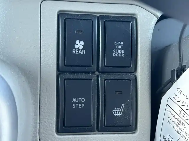 スズキ エブリィ ワゴン PZターボ スペシャル 群馬県 2023(令5)年 3.5万km ブルーイッシュブラックパール3 ワンオーナー/4WD/HDDナビ/Bluetooth/フルセグテレビ/バックカメラ/両側パワースライドドア/シートヒーター/コーナーセンサー/衝突軽減防止装置/横滑り防止システム/アイドリングストップ