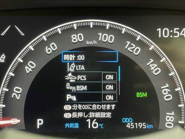 トヨタ ＲＡＶ４ アドベンチャー 茨城県 2020(令2)年 4.6万km アッシュグレーメタリック/アーバンカーキ 純正９インチナビ　フルセグＴＶ　ＵＳＢ　Ｂｌｕｅｔｈｏｏｔｈ　ＥＴＣ２．０　前後ドラレコ　ＬＥＤライト　オートライト　フォグランプ　オートマ地区ハイビーム　追従クルコン　パワーシート　ダウンヒルアシス