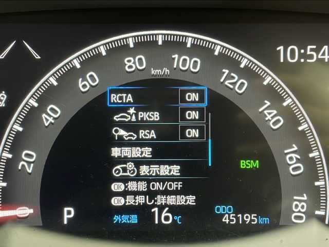トヨタ ＲＡＶ４ アドベンチャー 茨城県 2020(令2)年 4.6万km アッシュグレーメタリック/アーバンカーキ 純正９インチナビ　フルセグＴＶ　ＵＳＢ　Ｂｌｕｅｔｈｏｏｔｈ　ＥＴＣ２．０　前後ドラレコ　ＬＥＤライト　オートライト　フォグランプ　オートマ地区ハイビーム　追従クルコン　パワーシート　ダウンヒルアシス