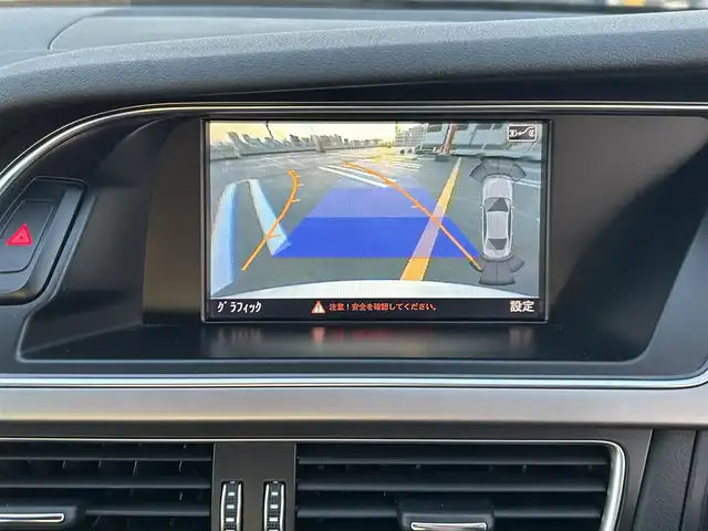 アウディ Ａ４ 2．0 TFSI クワトロ 東京都 2014(平26)年 1万km 白 ワンオーナー/ディーラー車/４WD/純正ナビ（CD/BT/地デジTV/ジュークBOX)/バックカメラ/ハーフレザーシート/シートヒーター/純正１８インチアルミ/エンジンプッシュボタン/アイドリングストップ/パワーシート/パドルシフト/ヒーテッドミラー/ETC/純正マット/スペアキー１本/保証書・取説