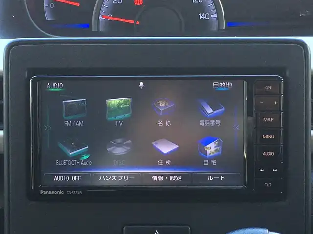 スズキ ワゴンｒ ハイブリッドfx セーフティパッケージ装着車 ナビ Tv Bt Dvd 全方位 Etc2 0 ドラレコ 17年式 平成29年式 ブルーイッシュブラックパール3 Id 中古車検索のガリバー
