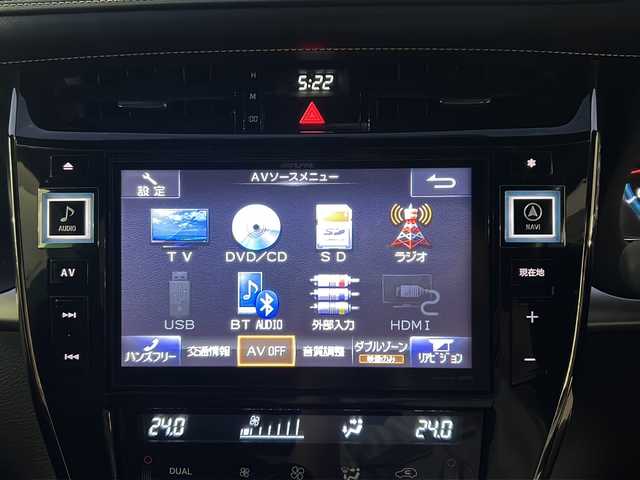 トヨタ ハリアー 京都府 2015(平27)年 7.1万km ホワイトパールクリスタルシャイン 社外９インチナビ　モデリスタエアロ　バックカメラ　パワーシート　クルーズコントロール　ＥＴＣ　アイドリングストップ　Ｂｌｕｅｔｏｏｔｈ　ＬＥＤライト　フルセグテレビ　ハーフレザーシート　禁煙車