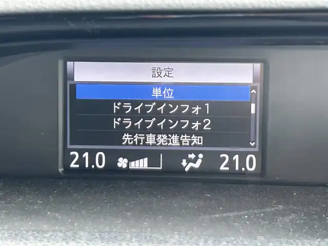 トヨタ ノア Si ダブルバイビーⅡ 静岡県 2019(令1)年 6.5万km ブラック ７人乗り/特別仕様車/トヨタセーフティセンス/純正ＳＤナビ/フルセグＴＶ/ＤＶＤ再生/ＥＴＣ/バックカメラ/ＰＫＳＢ/両側電動スライドドア/ＬＤＡ/ハーフレザー/プッシュスタート/ＬＥＤ/純正１７ＡＷ