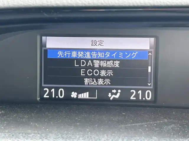 トヨタ ノア Si ダブルバイビーⅡ 静岡県 2019(令1)年 6.5万km ブラック ７人乗り/特別仕様車/トヨタセーフティセンス/純正ＳＤナビ/フルセグＴＶ/ＤＶＤ再生/ＥＴＣ/バックカメラ/ＰＫＳＢ/両側電動スライドドア/ＬＤＡ/ハーフレザー/プッシュスタート/ＬＥＤ/純正１７ＡＷ