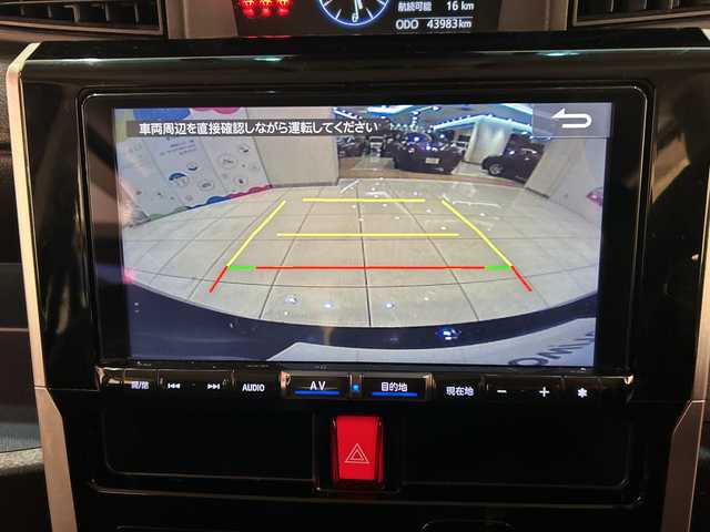 ダイハツ トール カスタムG 埼玉県 2020(令2)年 4.4万km レーザーブルークリスタルシャイン スマートアシスト /9インチメモリナビ/　　CD/DVD/BT/フルセグ /バックカメラ /両側パワースライドドア /オートクルーズコントロール /LEDオートライト /ハーフレザーシート /シートヒーター /純正14インチアルミホイール /電子パーキング/ステアリングスイッチ /純正ETC/禁煙車