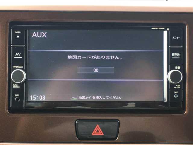 日産 デイズルークス ハイウェイスター ｇターボ 純正sdナビ クルーズコントロール 17年式 平成29年式 ホワイトパール Id 中古車検索のガリバー