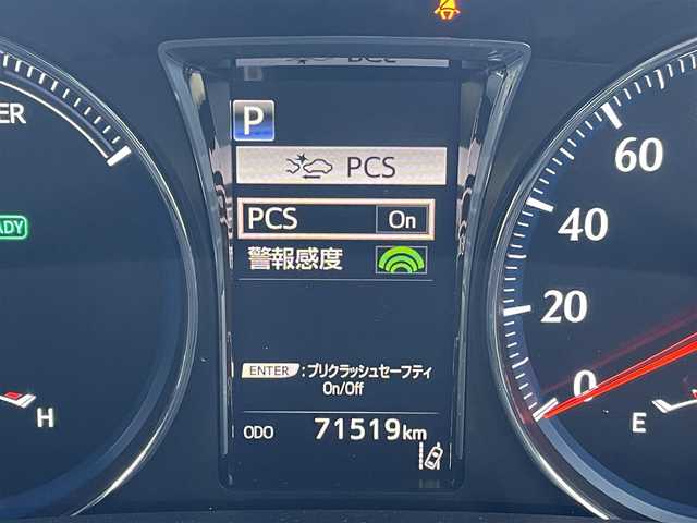 トヨタ クラウン ハイブリッド アスリートS J－フロンティア 東京都 2017(平29)年 7.2万km ホワイトパールクリスタルシャイン 純正ナビ　/・TV　Bluetooth　DVD　CD/電動シート　/シートヒーター　/ハーフレザーシート　/ＴＶ　/レーダークルーズコントロール　/セーフティーセンス　/ＥＴＣ　/純正アルミホイール　/純正フロアマット　/純正サイドバイザー　/ドラレコ/ABS/横滑り防止装置/コーナーセンサー/オートライト/LED/衝突被害軽減ブレーキ純正ナビ　/・TV　Bluetooth　DVD　CD/電動シート　/シートヒーター　/ハーフレザーシート　/ＴＶ　/レーダークルーズコントロール　/セーフティーセンス　/ＥＴＣ　/純正アルミホイール　/純正フロアマット　/純正サイドバイザー　/ドラレコ/ABS/横滑り防止装置/コーナーセンサー/オートライト/LED/衝突被害軽減ブレーキ