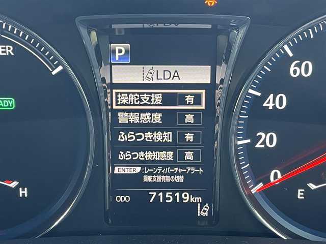 トヨタ クラウン ハイブリッド アスリートS J－フロンティア 東京都 2017(平29)年 7.2万km ホワイトパールクリスタルシャイン 純正ナビ　/・TV　Bluetooth　DVD　CD/電動シート　/シートヒーター　/ハーフレザーシート　/ＴＶ　/レーダークルーズコントロール　/セーフティーセンス　/ＥＴＣ　/純正アルミホイール　/純正フロアマット　/純正サイドバイザー　/ドラレコ/ABS/横滑り防止装置/コーナーセンサー/オートライト/LED/衝突被害軽減ブレーキ純正ナビ　/・TV　Bluetooth　DVD　CD/電動シート　/シートヒーター　/ハーフレザーシート　/ＴＶ　/レーダークルーズコントロール　/セーフティーセンス　/ＥＴＣ　/純正アルミホイール　/純正フロアマット　/純正サイドバイザー　/ドラレコ/ABS/横滑り防止装置/コーナーセンサー/オートライト/LED/衝突被害軽減ブレーキ