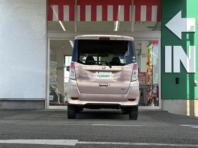 日産 デイズ ルークス