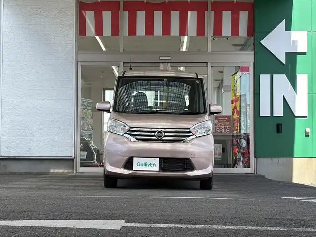 日産 デイズ ルークス