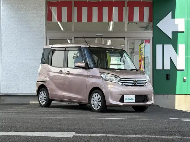 日産 デイズ ルークス