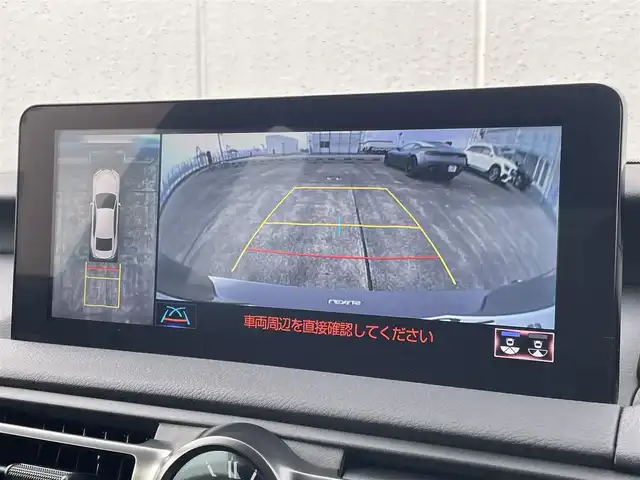 レクサス ＩＳ 350 Fスポーツ モードブラックⅢ 東京都 2023(令5)年 0.8万km グレー 外装色チタニウムカーバイドグレー（1L8）/純正ナビ/DTV/パノラミックビューモニター/ハーフレザーシート/シートヒーター/シートベンチレーション/ステアリングヒーター/3連フルLEDライト/ETC2.0/ACC/BSM/LKA/スマートキー/パドルシフト