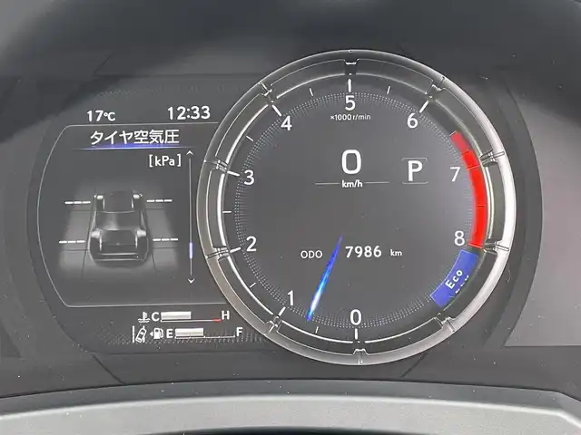 レクサス ＩＳ 350 Fスポーツ モードブラックⅢ 東京都 2023(令5)年 0.8万km グレー 外装色チタニウムカーバイドグレー（1L8）/純正ナビ/DTV/パノラミックビューモニター/ハーフレザーシート/シートヒーター/シートベンチレーション/ステアリングヒーター/3連フルLEDライト/ETC2.0/ACC/BSM/LKA/スマートキー/パドルシフト