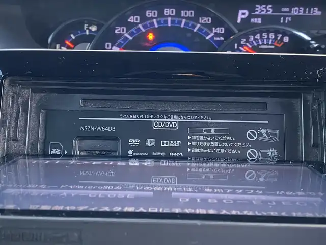 ダイハツ タント カスタム RS SA 青森県 2014(平26)年 10.4万km ブライトシルバーメタリック