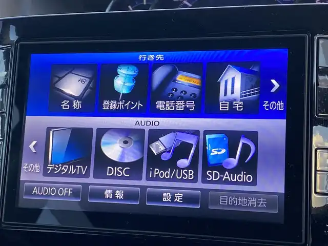 ダイハツ タント カスタム RS SA 青森県 2014(平26)年 10.4万km ブライトシルバーメタリック