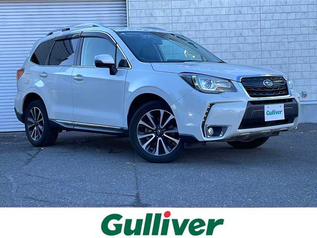 スバル フォレスター 2．0XT アイサイト アドバン 道東・釧路十勝 2018(平30)年 8.1万km クリスタルホワイトP 4WD/純正OPナビ（DIATONE SOUND NAVI）/・フルセグ/CD/DVD/BT/SD//ラジオ/バックカメラ/アイサイトversion3/レーダークルーズコントロール/ブラインドスポットモニター/レーンキープアシスト/パワーバックドア（メモリー機能付）/パドルシフト/ステアリングスイッチ/フロントパワーシート/フロント/リアシートヒーター/ハーフレザーシート/LEDアクセサリーライナー/LEDヘッドライト/フォグランプ/ETC/フロアマット/ドアバイザー