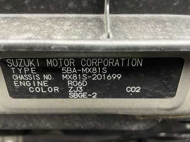 スズキ ワゴンＲ スマイル G 福島県 2023(令5)年 2.7万km ブルーイッシュブラックパール3 /禁煙車//スズキセーフティサポート/・デュアルカメラブレーキサポート/・車線逸脱警報機能/・パーキングソナー/・横滑り防止装置//リモコンキー×2//純正フロアマット//オートライト//オートエアコン//電動格納ミラー//純正ホイールキャップ