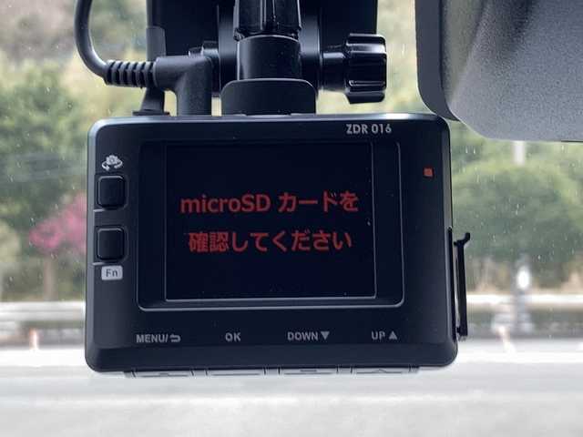 トヨタ ルーミー G S 佐賀県 2018(平30)年 1.9万km パールホワイトⅢ ワンオーナー/純正ナビ/バックカメラ/両側パワースライドドア/スマートアシスト/ドライブレコーダー/クルーズコントロール/ステアリングスイッチ/プッシュスタート/スマートキー