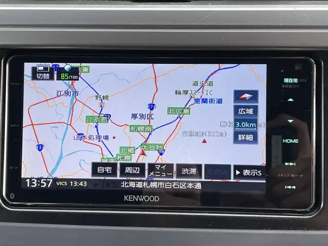 トヨタ ランドクルーザー プラド TX Lパッケージ・G－フロンティア 道央・札幌 2016(平28)年 7.7万km ホワイトパールクリスタルシャイン ・4WD/・社外ナビ　品番CN-RA04WD/(フルセグ/AM/FM/CD/DVD/BT)/・社外エンジンスターター/・社外ドライブレコーダー/・社外ETC/・バックカメラ/・レザーシート（ブラウン）/・D席/N席パワーシート/・D席/N席シートヒーター/・社外　18インチAW/・純正フロアマット/・ルーフレール/・ドアバイザー/・クルーズコントロール/・ダウンヒルアシスト/・LEDヘッドライト/・オートライト/・ヘッドライトウォッシャー/・フォグランプ/・盗難防止装置/・横滑り防止装置/・スマートキー/・プッシュスタート/・モデリスタエアロ/・保証書/・取扱説明書