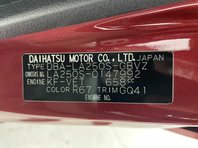 ダイハツ キャスト スタイル G ターボ SAⅢ 岐阜県 2018(平30)年 8.9万km ファイアークォーツレッドM Panasonicストラーダ9インチナビ（CIV-FIXVD）/フルセグ/BT/CD/DVD/BD/USB/バックカメラ/社外ETC/スマートアシストIII/・衝突軽減ブレーキ/・車線逸脱警報機能/・ハイビームアシスト/・誤発進抑制制御機能/・先行車発進お知らせ機能/・ハイビームアシスト/コーナーセンサー/純正フロアマット/サイドバイザー/LEDオートライト/フォグランプ/ベンチシート/プッシュスタート/アイドリングストップ/純正15インチAW