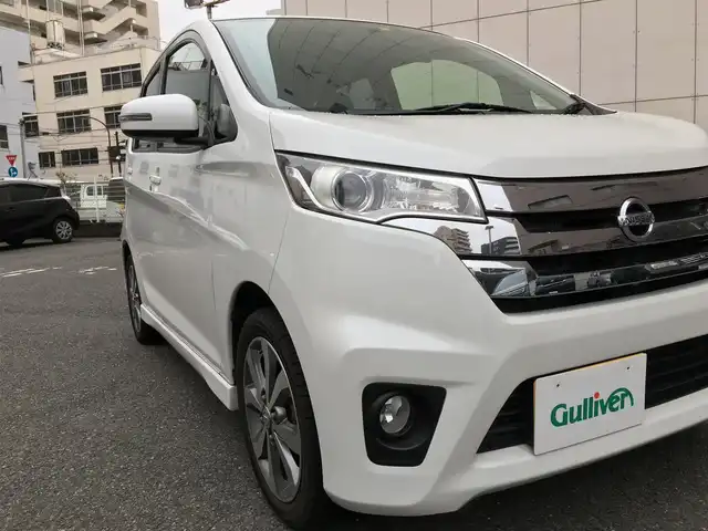 日産 デイズ ハイウェイスター ｇ 14年式 平成26年式 ホワイトパール Id 中古車検索のガリバー