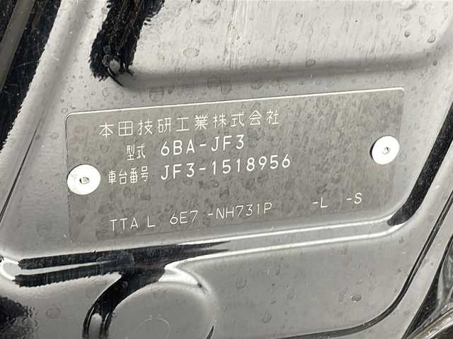 ホンダ Ｎ ＢＯＸ G EX ホンダセンシング 千葉県 2020(令2)年 5.6万km クリスタルブラックパール 衝突軽減ブレーキ/レーダークルーズコントロール/ホンダセンシング/純正ナビ/（フルセグ/Bluetooth/USB/FM/AM）/バックカメラ/ETC/ドライブレコーダー（前後）/アイドリングストップ/シートヒーター（運転席＋助手席）/LEDヘッドライト/電動格納ミラー