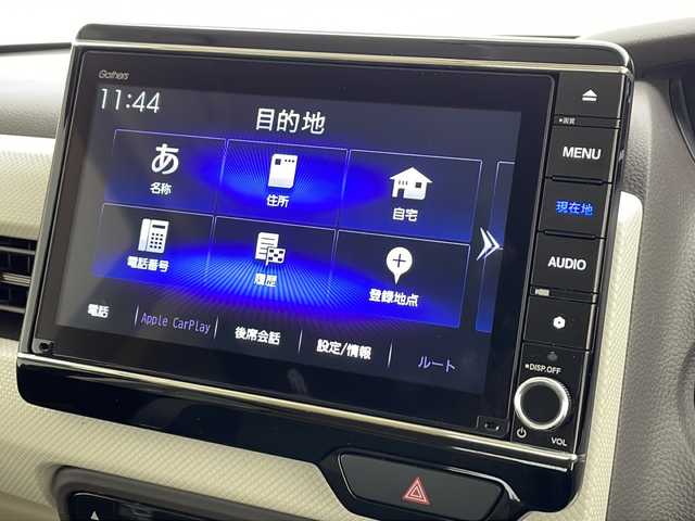 ホンダ Ｎ ＢＯＸ G EX ホンダセンシング 千葉県 2020(令2)年 5.6万km クリスタルブラックパール 衝突軽減ブレーキ/レーダークルーズコントロール/ホンダセンシング/純正ナビ/（フルセグ/Bluetooth/USB/FM/AM）/バックカメラ/ETC/ドライブレコーダー（前後）/アイドリングストップ/シートヒーター（運転席＋助手席）/LEDヘッドライト/電動格納ミラー