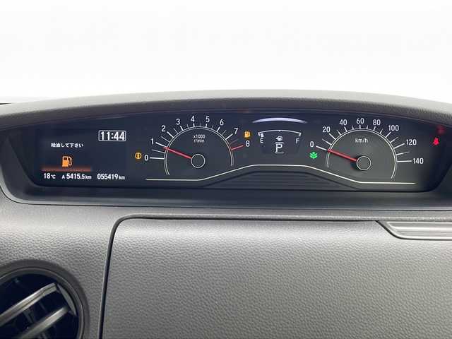 ホンダ Ｎ ＢＯＸ G EX ホンダセンシング 千葉県 2020(令2)年 5.6万km クリスタルブラックパール 衝突軽減ブレーキ/レーダークルーズコントロール/ホンダセンシング/純正ナビ/（フルセグ/Bluetooth/USB/FM/AM）/バックカメラ/ETC/ドライブレコーダー（前後）/アイドリングストップ/シートヒーター（運転席＋助手席）/LEDヘッドライト/電動格納ミラー