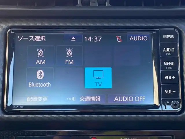 トヨタ,８６,GT,1オーナー/純正ナビ/Bluetooth/Bカメラ,2021年式（令和 ...