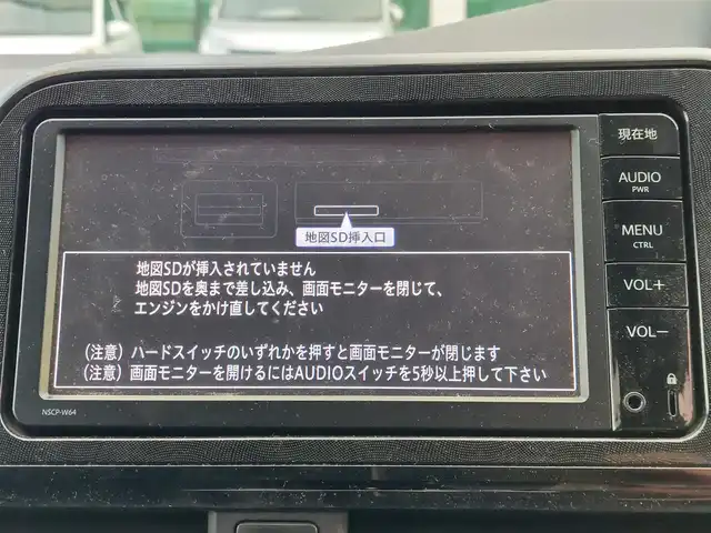トヨタ シエンタ X 東京都 2015(平27)年 5.4万km ホワイトパールクリスタルシャイン TRDエアロ/純正ナビ/バックカメラ/片側パワースライドドア/アイドリングストップ/社外アルミホイール/ETC/横滑り防止装置