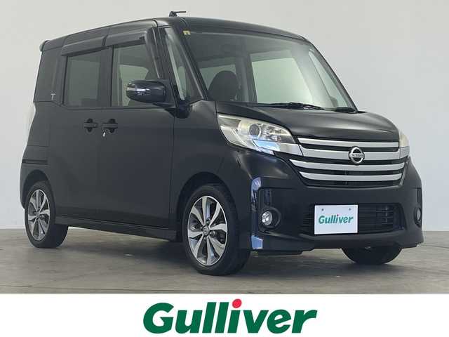 日産 デイズ ルークス ハイウェイスターX Gパッケージ 鹿児島県 2014(平26)年 5.8万km ブラック 純正ナビ　/（フルセグ/Ｂｌｕｅｔｏｏｔｈ/CD/DVD)　/アラウンドビューモニター　/両側パワースライドドア　/リアサーキュレーター　/シートバックテーブル　/後席サンシェード　/オートライト　/純正フロアマット　/純正アルミホイール/電動格納ミラー/純正ドアバイザー/ＥＴＣ