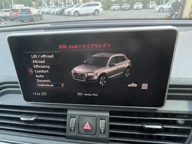 アウディ,Ｑ５,2．0TFSIクワトロ エアサスペンション装着車,2018年式