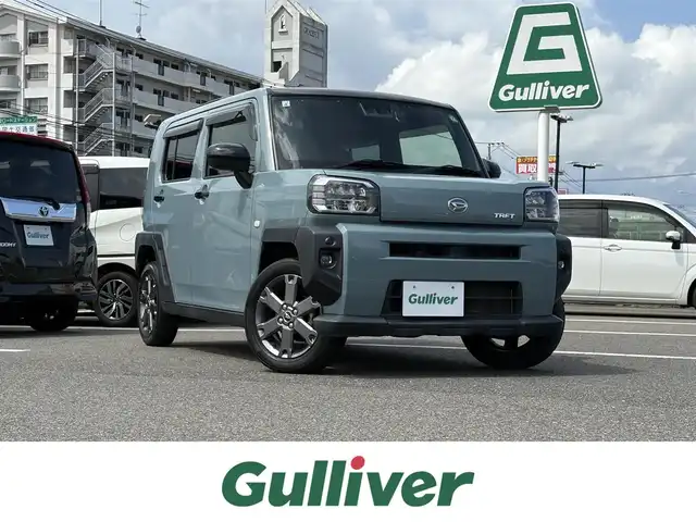 ダイハツ タフト G 大分県 2021(令3)年 5.5万km レイクブルーメタリック 純正7インチナビ/フルセグTV/CD/DVD/Bluetooth/バックカメラ/ガラスルーフ/衝突被害軽減システム/クリアランスソナー/LEDヘッドライト/オートライト/オートマチックハイビーム/LEDフォグライト/360度ドライブレコーダー/ETC/電子パーキング/ブレーキホールド/純正15インチアルミホイール/純正フロアマット/運転席・助手席シートヒーター/ステアリングスイッチ