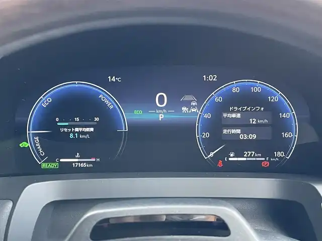 トヨタ ヴェルファイア ハイブリット Z プレミア 東京都 2024(令6)年 1.8万km ブラック 左右独立ムーンルーフ/純正14型ナビ/純正13.2型天吊モニター/ワイヤレス充電/デジタルミラー/BSM/シートベンチレーション/両側電動ドア/パワーシート/パワーバックドア/ETC2.0/ドライブレコーダー