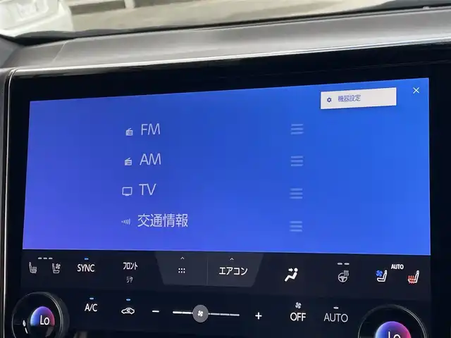 トヨタ ヴェルファイア ハイブリット Z プレミア 東京都 2024(令6)年 1.8万km ブラック 左右独立ムーンルーフ/純正14型ナビ/純正13.2型天吊モニター/ワイヤレス充電/デジタルミラー/BSM/シートベンチレーション/両側電動ドア/パワーシート/パワーバックドア/ETC2.0/ドライブレコーダー