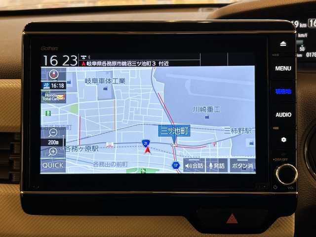 ホンダ Ｎ ＢＯＸ EX ターボ 岐阜県 2022(令4)年 1.8万km プレミアムサンライトホワイトパール ホンダセンシング/標識認識機能/後方誤発進抑制機能/オートハイビーム/アダプティブクルーズコントロール（ACC）/車線維持支援システム（LKAS）/先行車発進お知らせ機能/衝突軽減ブレーキ（CMBS）/誤発進抑制機能/純正ナビ/Bluetooth/バックカメラ/フルセグTV/ETC/ドライブレコーダー/後席サンシェード/歩行者事故低減ステアリング/路外逸脱抑制機能/助手席スーパースライドシート/オートリトラミラー/プラズマクラスター/アレルクリーンプラスシート/両側パワースライドドア/シートバックテーブル/前席シートヒーター/電子パーキング