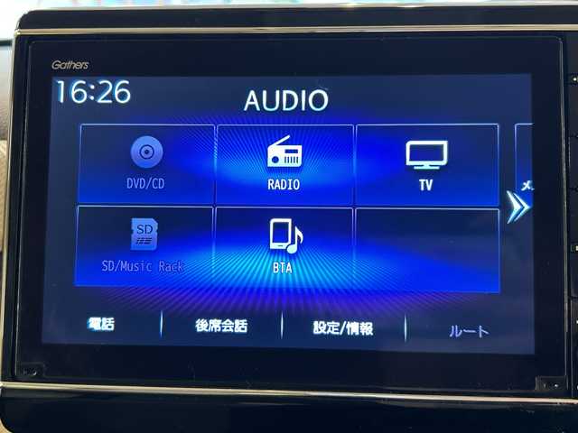 ホンダ Ｎ ＢＯＸ EX ターボ 岐阜県 2022(令4)年 1.8万km プレミアムサンライトホワイトパール ホンダセンシング/標識認識機能/後方誤発進抑制機能/オートハイビーム/アダプティブクルーズコントロール（ACC）/車線維持支援システム（LKAS）/先行車発進お知らせ機能/衝突軽減ブレーキ（CMBS）/誤発進抑制機能/純正ナビ/Bluetooth/バックカメラ/フルセグTV/ETC/ドライブレコーダー/後席サンシェード/歩行者事故低減ステアリング/路外逸脱抑制機能/助手席スーパースライドシート/オートリトラミラー/プラズマクラスター/アレルクリーンプラスシート/両側パワースライドドア/シートバックテーブル/前席シートヒーター/電子パーキング