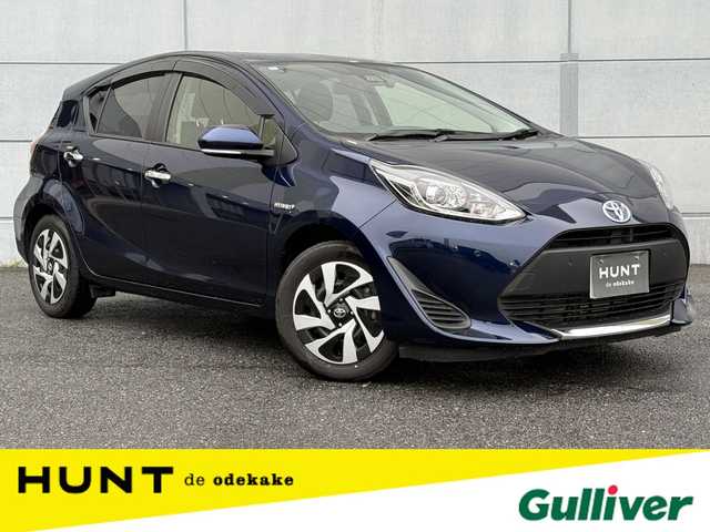 トヨタ アクア S スタイルブラック 千葉県 2020(令2)年 1.5万km ダークブルーマイカ トヨタセーフティセンス/・衝突軽減ブレーキ/レーンキープアシスト/・オートハイビーム/クリアランスソナー/純正7インチナビ(NSZT-W68T)/・フルセグ/BT/DVD/CD/バックカメラ/ステアリングスイッチ/ETC/アイドリングストップ/LEDヘッドライト/オートライト/スマートキー/プッシュスタート/純正フロアマット/サイドバイザー