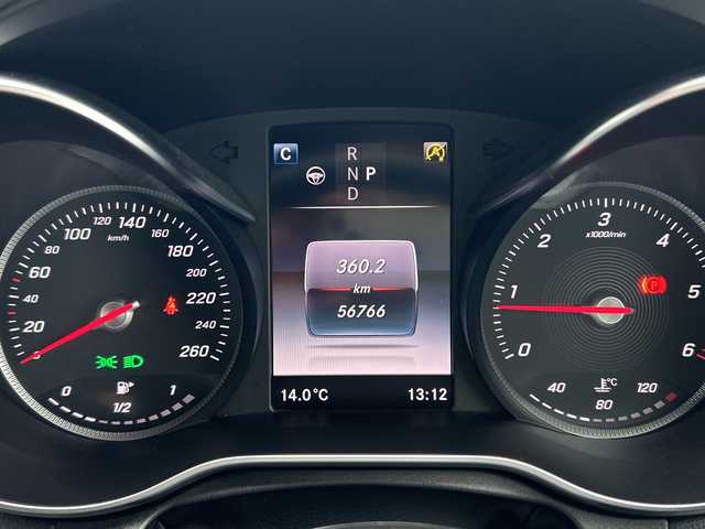 メルセデス・ベンツ Ｃ２２０ｄ 山形県 2016(平28)年 5.7万km イリジウムシルバー 禁煙車/純正ナビ/FM/AM/フルセグ/CD/Bluetooth/PRE-SAFE/ブラインドスポットアシスト/レーンキープアシスト/アテンションアシスト/ヘッドアップディスプレイ/ステアリングアシスト/パドルシフト/本革シート/横滑り防止装置/前席シートヒーター/前席パワーシート/アイドリングストップ/スマートキー/スペアキー/ETC/夏タイヤ積載